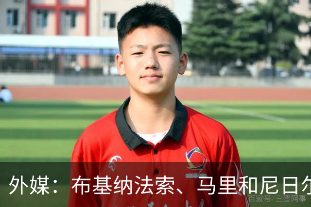 about image